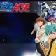 Hey Kids! Buy Gundam Models - The Anime